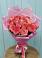 Букет 15 Розовых роз Равель в Волгограде