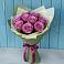 Розы Фёрст Леди в Волгограде Букет Розы Фёрст Леди в Волгограде