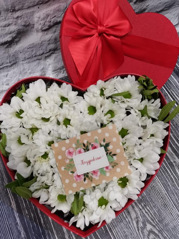 Цветочная композиция из Хризантемы в виде сердца в Волгограде